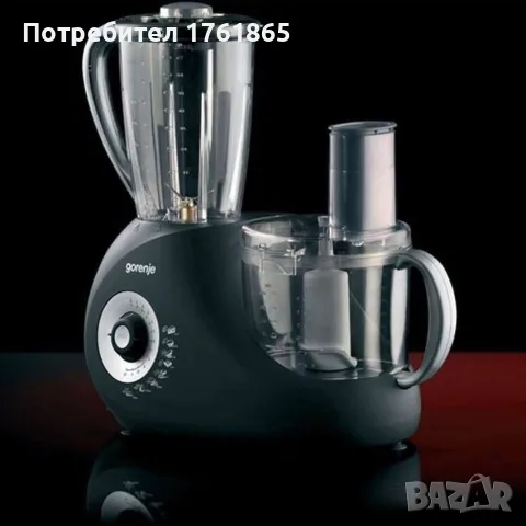 Кухненски робот 3 в 1 Gorenje