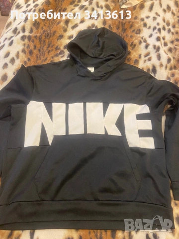 Спортно горнище NIKE