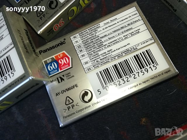 PANASONIC MINI DV CASSETTE 1910222007, снимка 17 - Аудио касети - 38386518