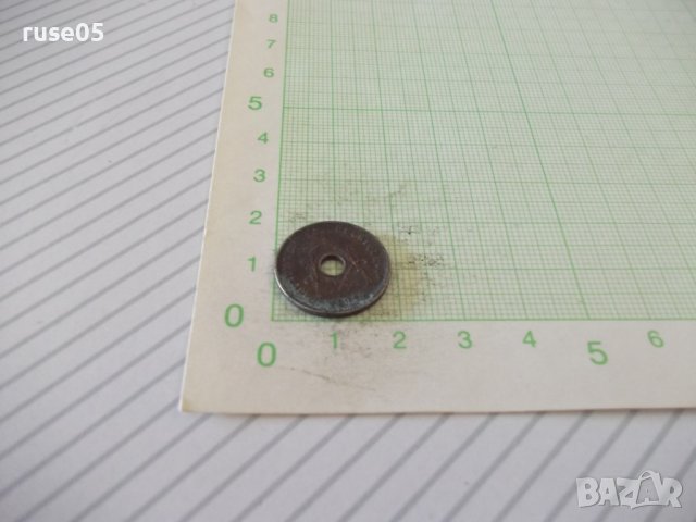 Монета "5 CEN - сантима - Белгия - 1914 г.", снимка 3 - Нумизматика и бонистика - 42194493