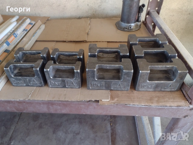 Теглилки кантар