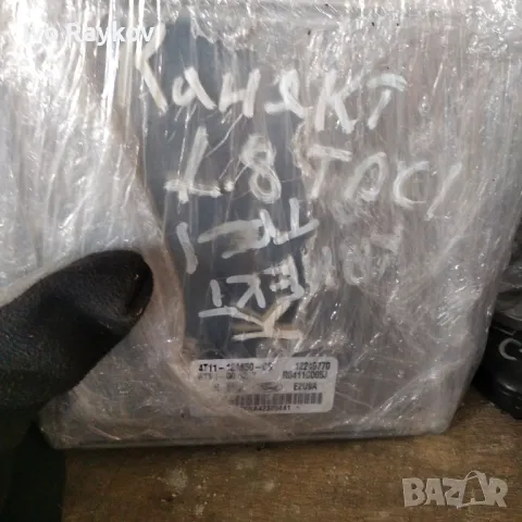 Компютър ECU.komplekt Форд Транзит Ford Transit Connec , 4T11-12A650-CB , 4T1112A650CB , снимка 7 - Части - 47930645