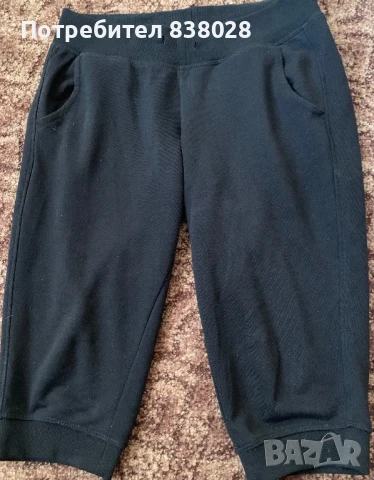 Долници 7/8, снимка 2 - Къси панталони и бермуди - 50778111