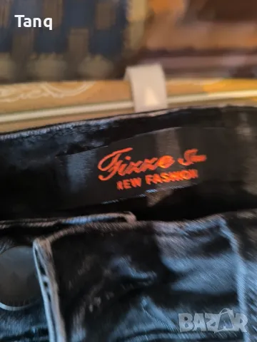 Мъжки дънки , снимка 7 - Дънки - 49010655