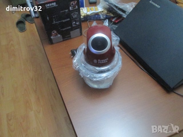 Чопър домашен