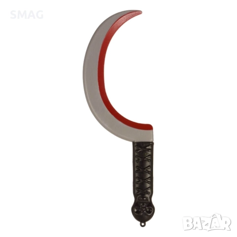 Хелоуин / Halloween реалистичен пластмасов сърп с кръв, 36 см_1218922