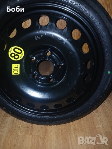 16цола оем патерица пежо 508 нова, снимка 13 - Аксесоари и консумативи - 52640508