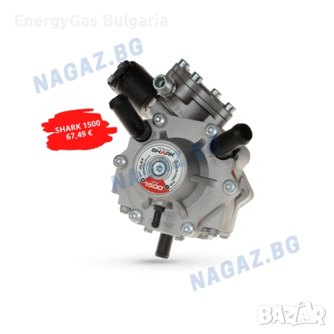 НОВ! Изпарител/редуктор/SHARK 1200/1500mbar/izparitel/reduktor, снимка 2 - Аксесоари и консумативи - 35848900