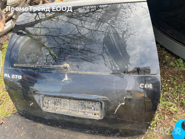 Заден Капак Багажник Мерцедес МЛ 270 Mercedes ML 270 