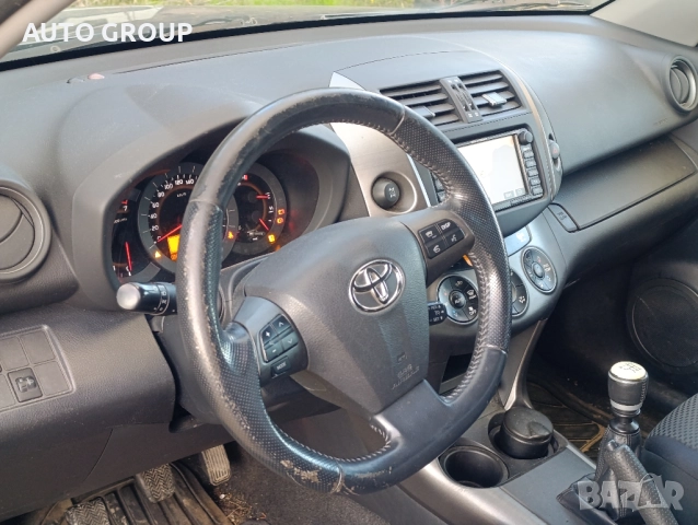 Тойота рав 4 / Toyota rav 4 след 2006 - на части, снимка 10 - Автомобили и джипове - 35241826