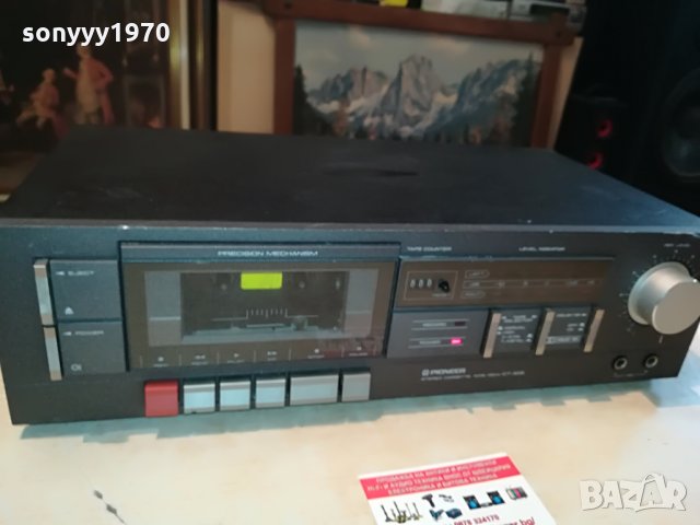 pioneer stereo deck-made in japan 2508211142, снимка 3 - Декове - 33916906