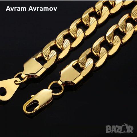 Ново!!! Комплект ланец и гривна 140 грама кубинска плетка., снимка 8 - Бижутерийни комплекти - 29741716