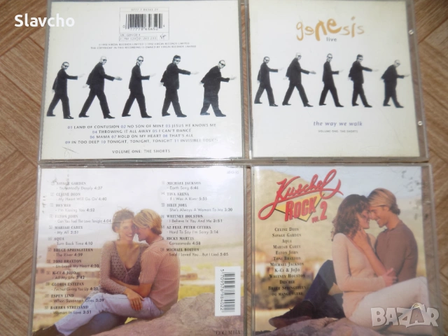 Компакт дискове на - Genesis-live/Kuschelrock 2/Dance Classics Volume 2/Compact Jazz: Art Blakey, снимка 13 - CD дискове - 39933912