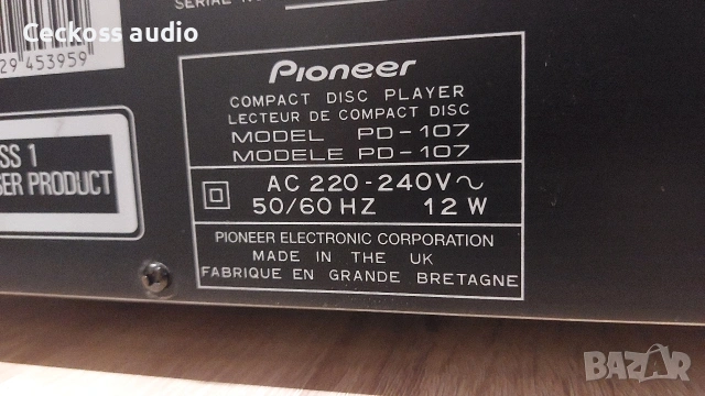 🔥 ТОП ОФЕРТА! CD ПЛЕЪР PIONEER PD-107 🔥, снимка 6 - Ресийвъри, усилватели, смесителни пултове - 54220421