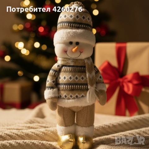 Коледна играчка Снежен човек с плетен костюм и златни ботушки, снимка 3 - Други стоки за дома - 52130771
