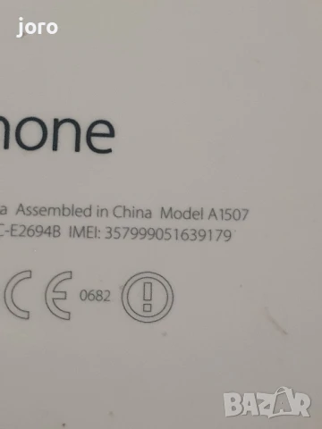 iphone 5c, снимка 6 - Apple iPhone - 51264678