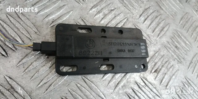 Антена BMW E90 3-Series 2007г.	