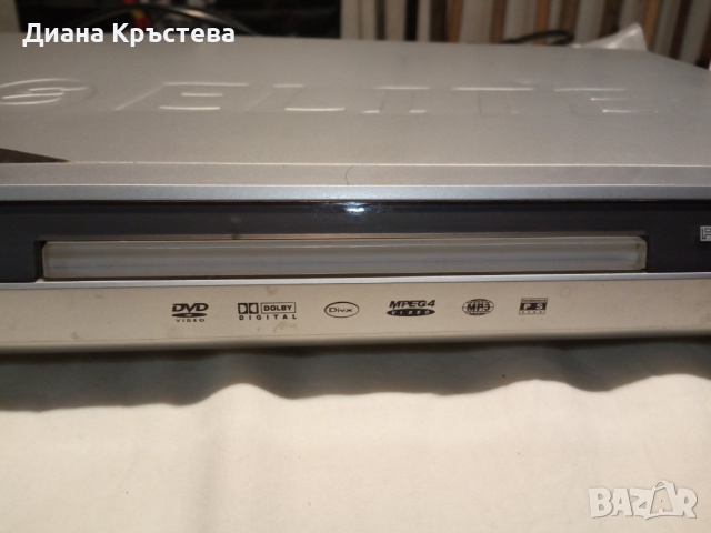 ELITE PV-388X DVD PLAYER, снимка 1 - Плейъри, домашно кино, прожектори - 44559436