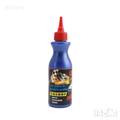 Течност за заличаване на драскотини по колата , снимка 4 - Аксесоари и консумативи - 52444291