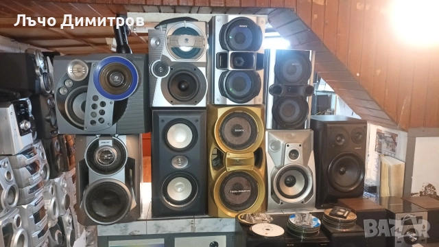 Единични тонколони 