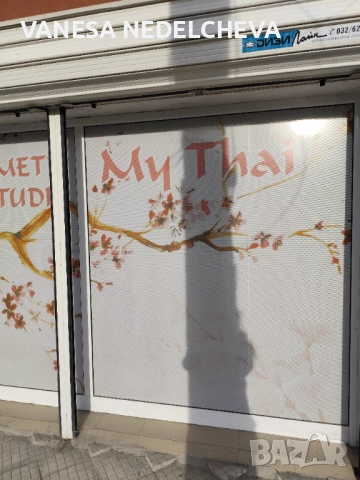 Собственик дава офис помещение под наем , снимка 15 - Офиси - 52131196