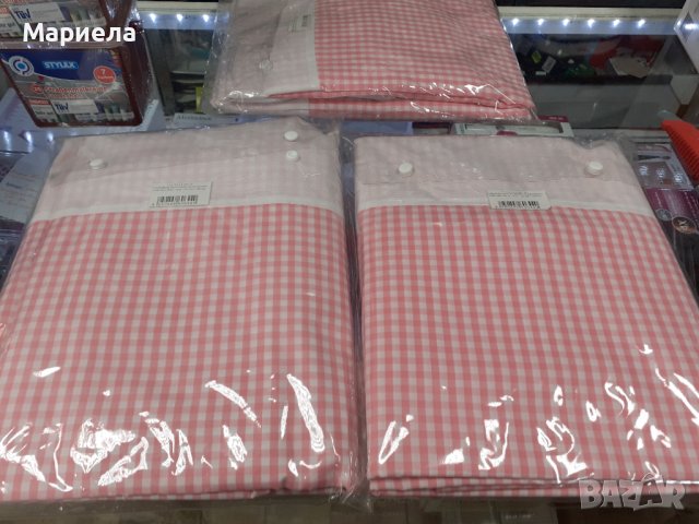 Robert Osswald 1.1.1.3.2.2.1-K05-14 Plumeau покривало , юргански плик -135см x 200см, снимка 2 - Спално бельо - 38241683