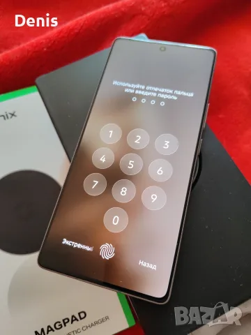 Infinix Note 50 Pro +, снимка 4 - Телефони с две сим карти - 56150670