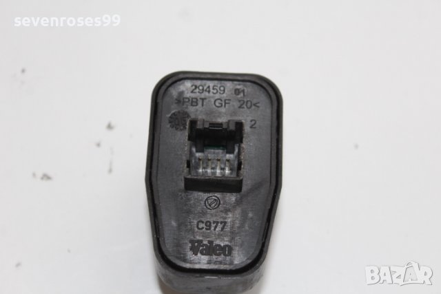 Бутон ASR заключване отключване врати Фиат Крома 2007 Fiat Croma, снимка 5 - Части - 39878157