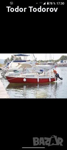 Каютна лодка , снимка 1