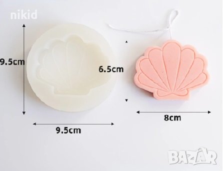 3D голяма плоска права мида силиконов молд форма фондан шоколад гипс свещ сапун смола декор 