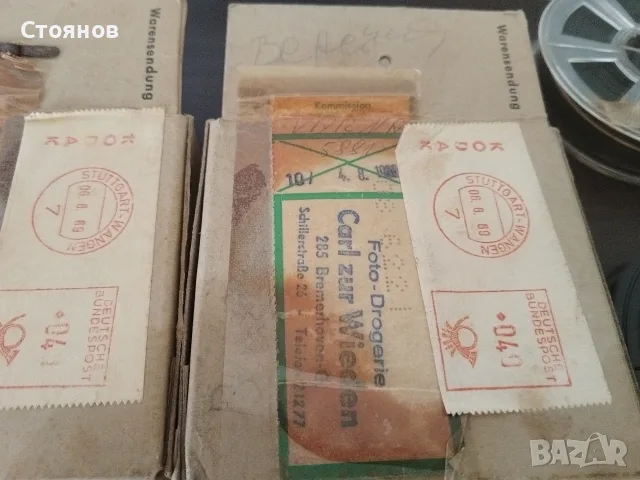 Филмови ленти 16mm с заснети филми., снимка 5 - Чанти, стативи, аксесоари - 55970382