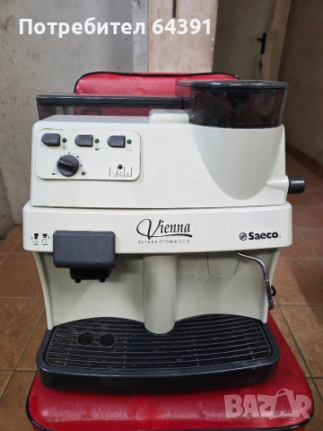 saeco vienna кафемашина