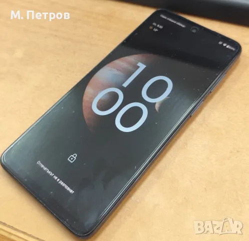 Motorola G62 5G dual sim , снимка 4 - Motorola - 56430717
