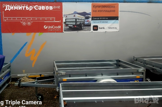 Туристическо ремарке REPO RPP с допълнителни канати и плосък брезент, снимка 11 - Ремаркета - 52008361