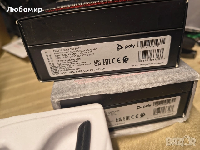 HP Poly Voyager Legend 50 - Bluetooth слушалки - Дискретен държач и 4 микрофона с шумопотискане , снимка 4 - Слушалки, hands-free - 54022528