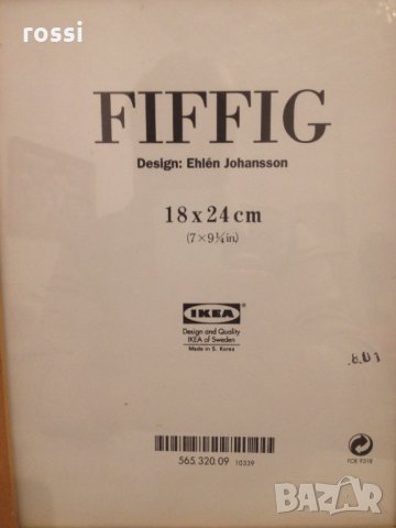 Рамки за картини/снимки дърво метал 32 х 26 см. дизайнер Ehlen Johansson, снимка 3 - Картини - 30848464