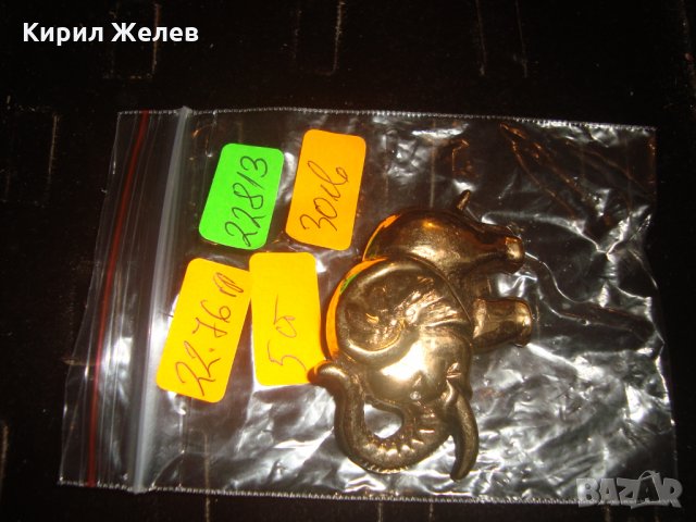 СТАРА БРОШКА - СЛОНЧЕ БРОНЗ ПОЗЛАТА СТАРО ВИНТИДЖ БИЖУ 22813, снимка 9 - Антикварни и старинни предмети - 34528840