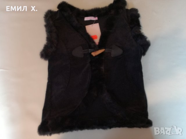 Детски елек Сали, снимка 3 - Детски якета и елеци - 31039881