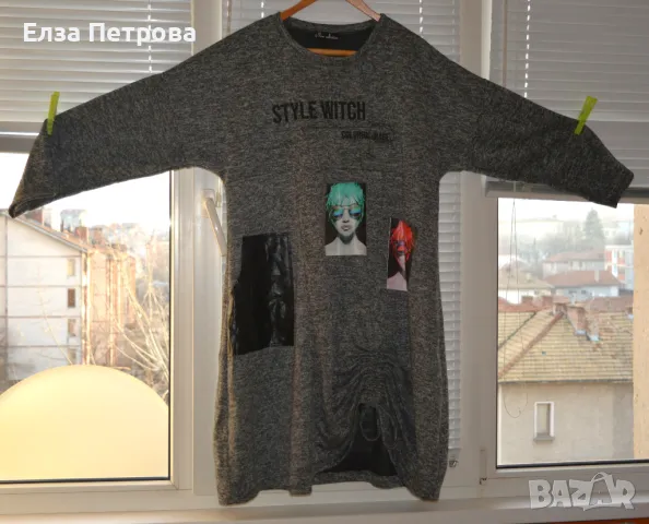 Дамска интересна сива рокля/туника с апликации и кожа; 3XL÷5XL, снимка 3 - Туники - 43321295