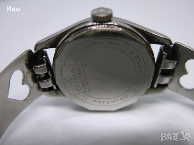 Дамски механичен ретро часовник Cyma Navystar Cymaflex 2-2768, снимка 11 - Дамски - 44496558
