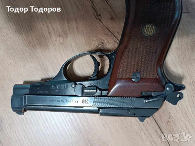 продавам оръжие, снимка 3 - Бойно оръжие - 49366663