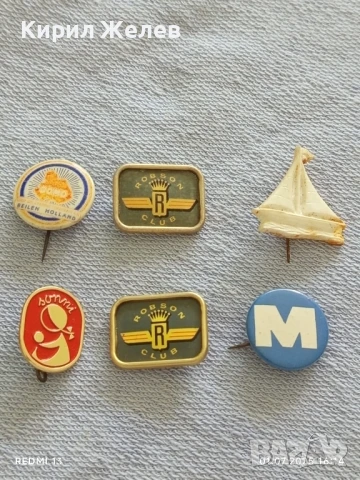 Лот значки 6 броя стари редки ROBSON CLUB за КОЛЕКЦИЯ ДЕКОРАЦИЯ 28453