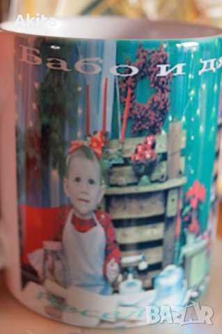 Чаша със снимка на Вашето дете, снимка 8 - Прибори, съдове, шишета и биберони - 31059435