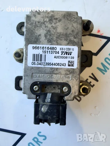 9661616480 сензор за ESP датчик за ускорение от Peugeot 407