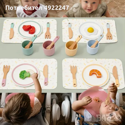 Детски дървен сервиз за хранене , снимка 10 - Играчки за стая - 55955093