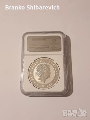 Australian Koala 🐨 1oz silver gilded NGS MS 70-First 500 struck, снимка 2 - Нумизматика и бонистика - 54213542