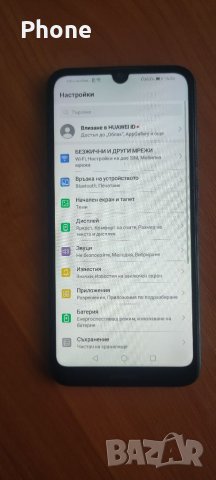 Huawei y6 2019 , снимка 2 - Huawei - 38012716