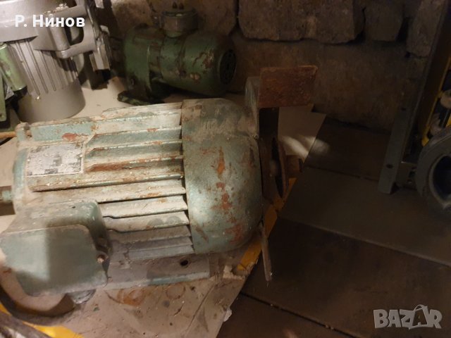 монофазен шмиргел  български  промишлен, снимка 1