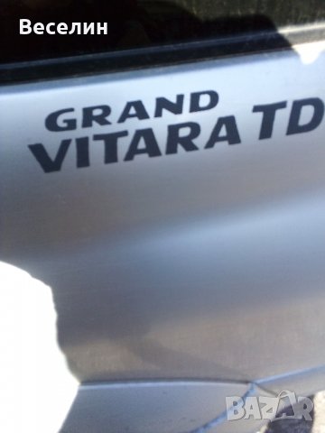 Продавам вежди за Гранд Витара, снимка 2 - Части - 39753618