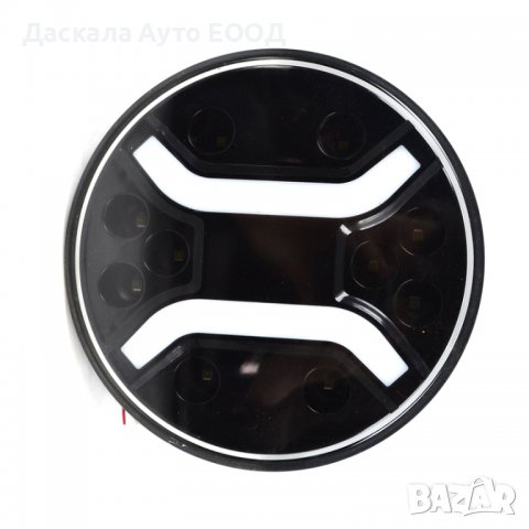 Кръгъл Комбо Халоген дневна бяла/жълта NEON светлина 10 диода , 12-24V, снимка 2 - Аксесоари и консумативи - 40179714